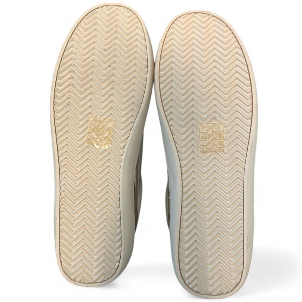White Raven Kimia White Multi Animal Print‎ Sneakers - Picture 4 of 5